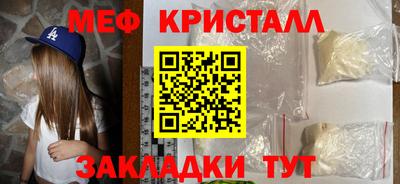 бутик Новокубанск