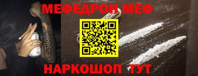бутик Новокубанск