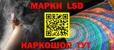 бутик Новокубанск