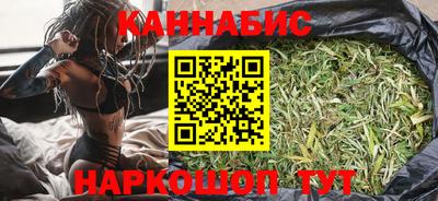 бутик Новокубанск
