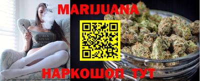 бутик Новокубанск