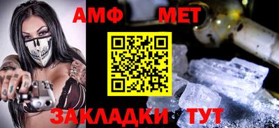 крисы Новодвинск