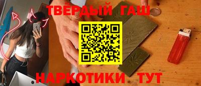 крисы Новодвинск