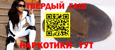 бутик Новокубанск