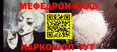 бутик Новокубанск