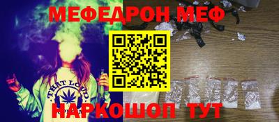 бутик Новокубанск
